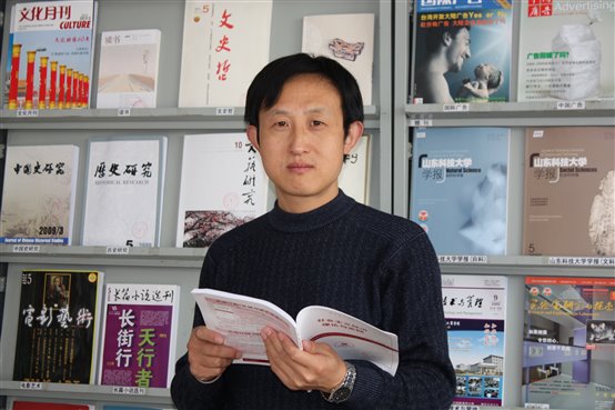 F:个人个人个人其他荣誉表格科大学者孙老师 1.jpg